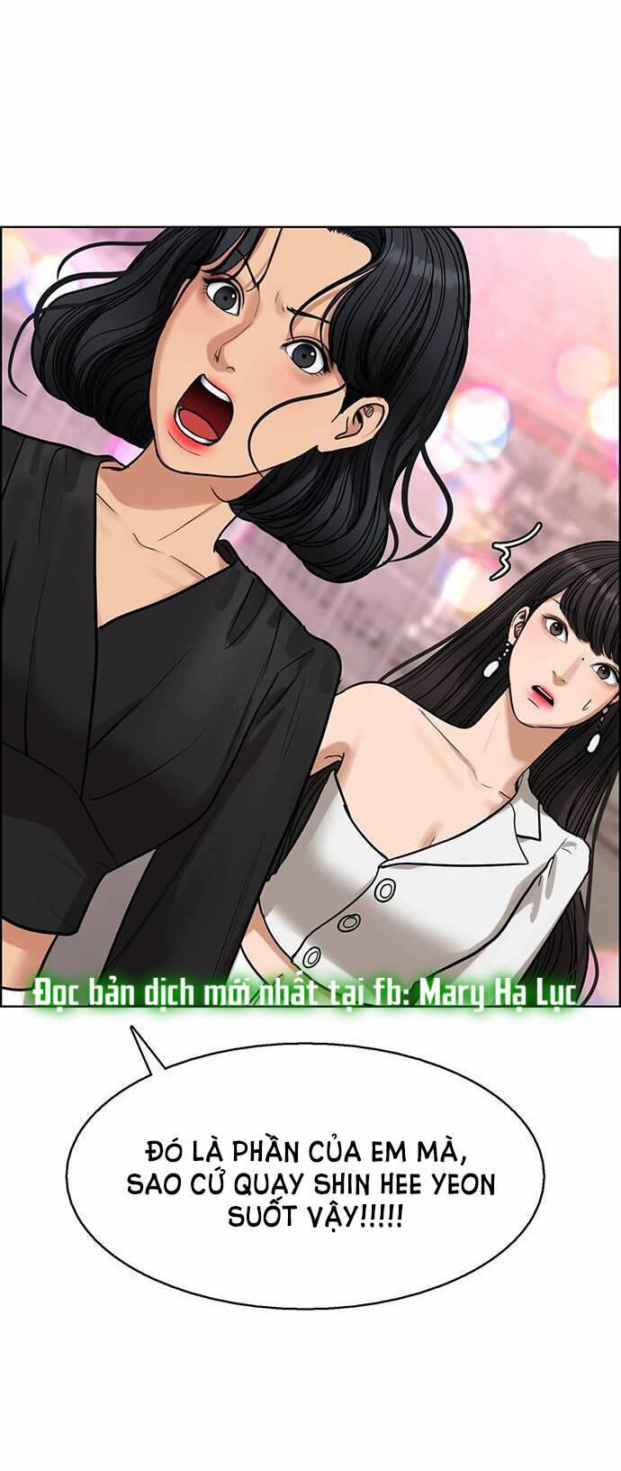 Nữ Thần Giáng Thế 242.2 trang 17