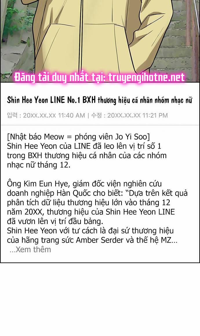 Nữ Thần Giáng Thế 242.2 trang 2