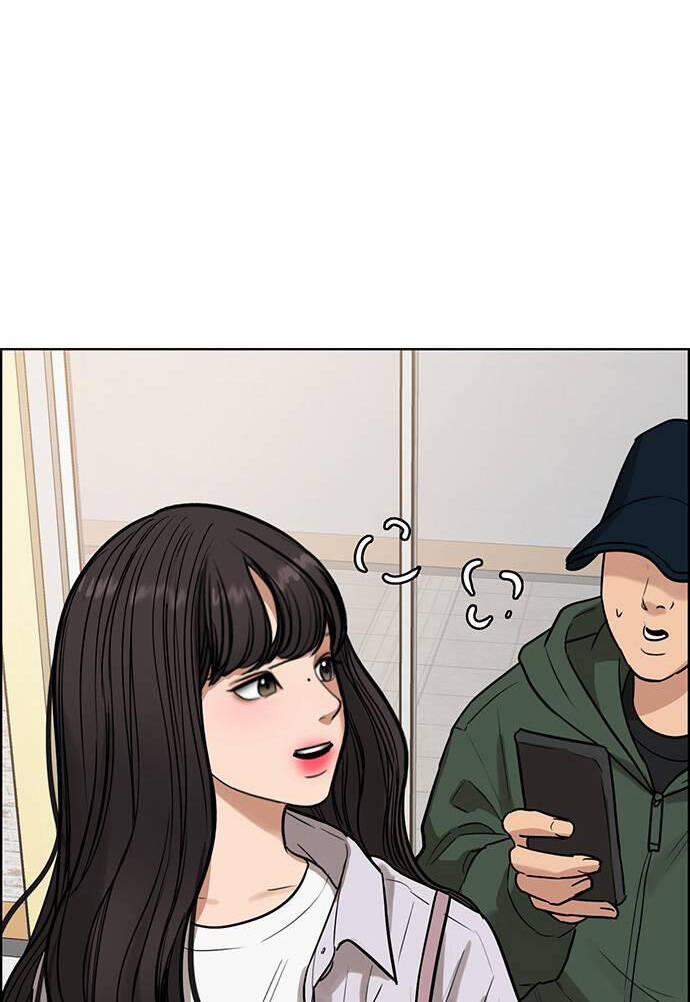 Nữ Thần Giáng Thế 242.2 trang 3