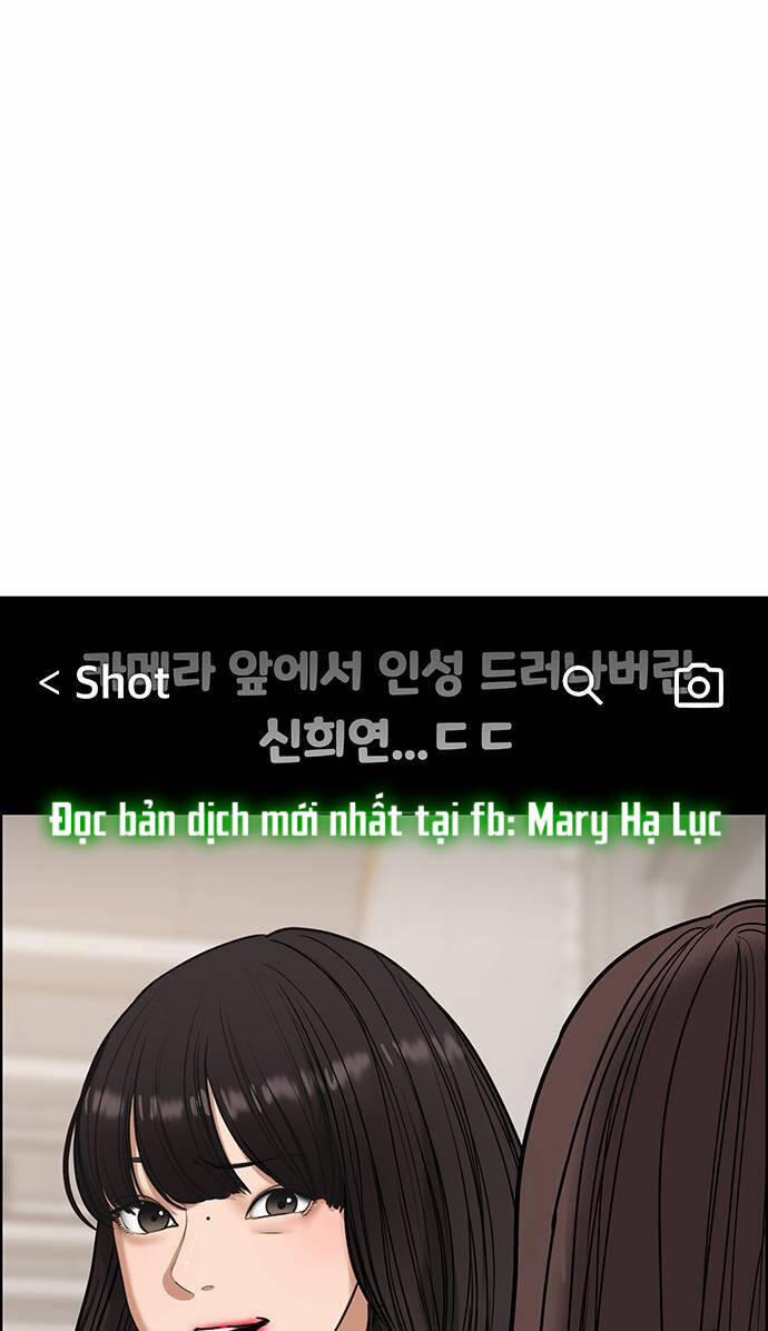 Nữ Thần Giáng Thế 242.2 trang 32