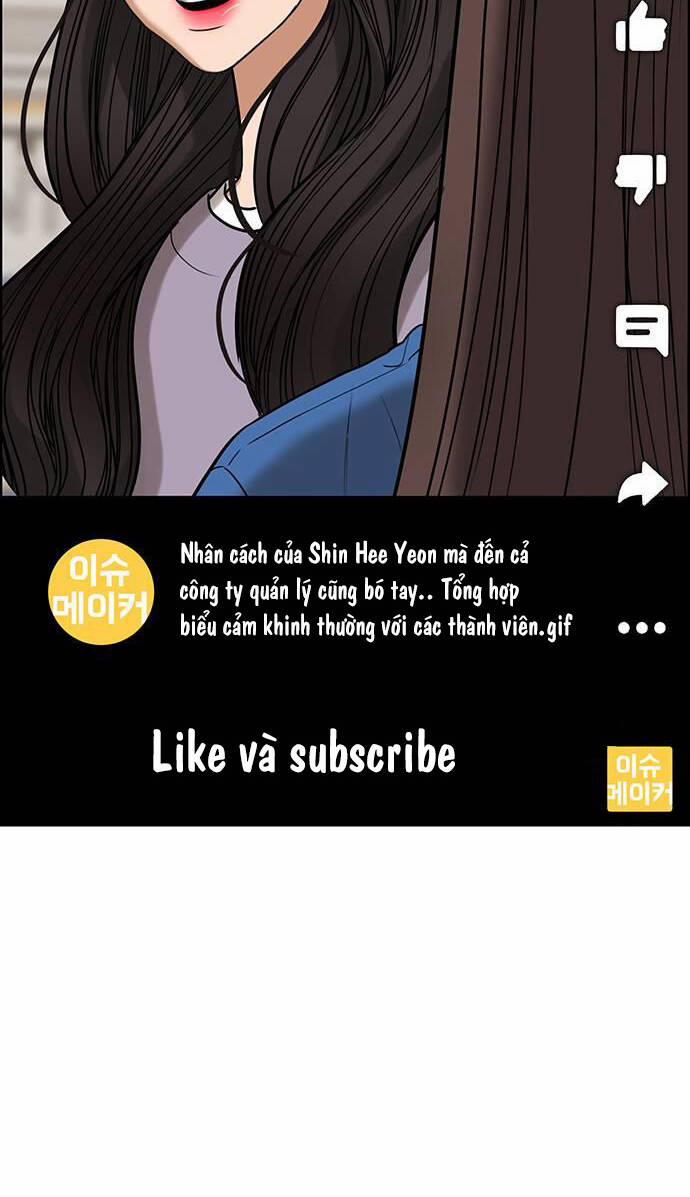 Nữ Thần Giáng Thế 242.2 trang 33