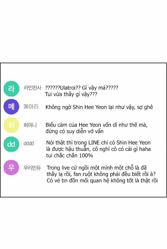 Nữ Thần Giáng Thế 242.2 trang 35