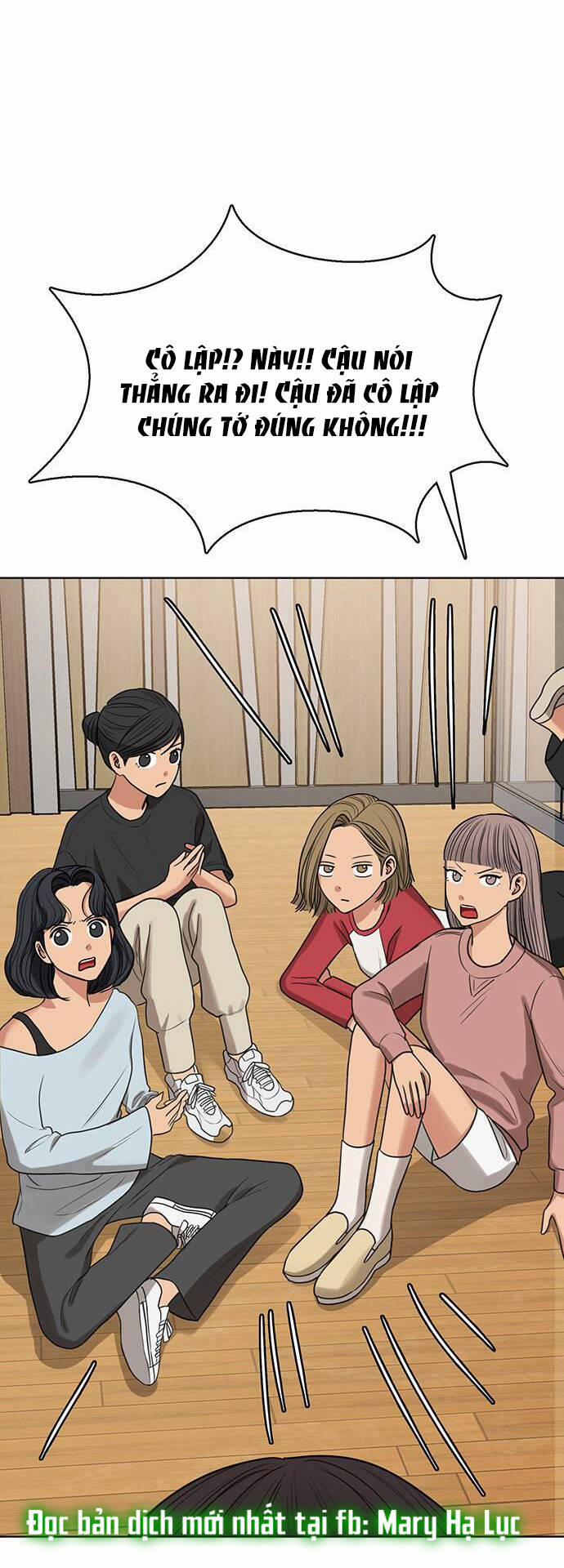 Nữ Thần Giáng Thế 243.1 trang 17