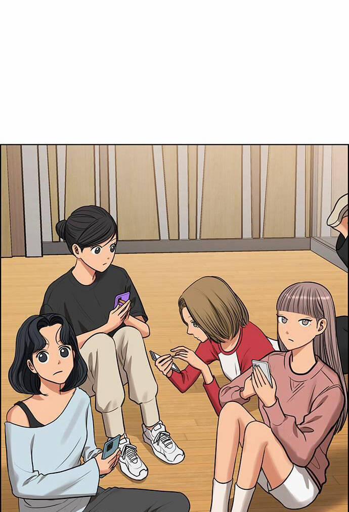 Nữ Thần Giáng Thế 243.1 trang 3