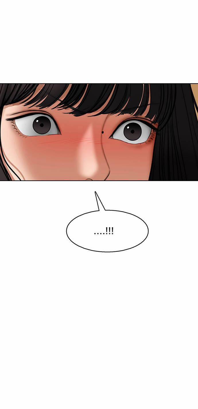 Nữ Thần Giáng Thế 243.2 trang 13