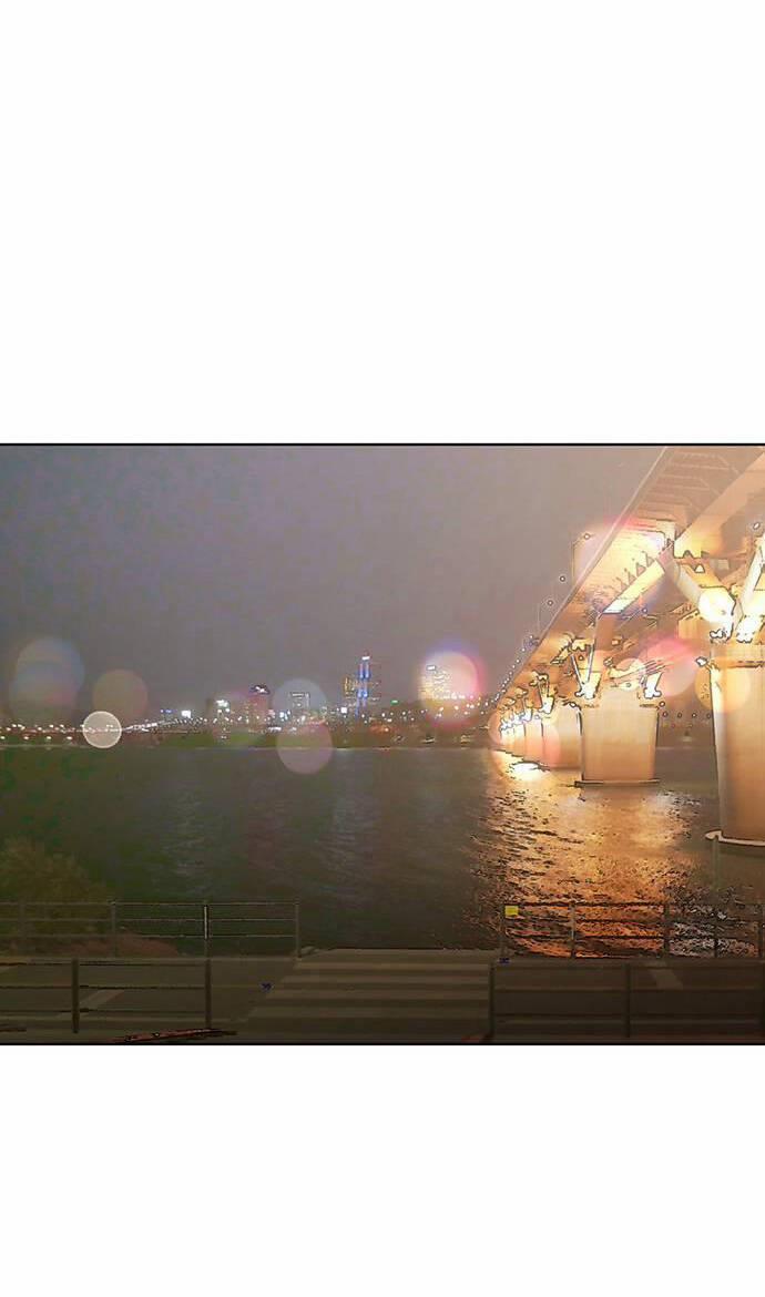 Nữ Thần Giáng Thế 243.2 trang 21