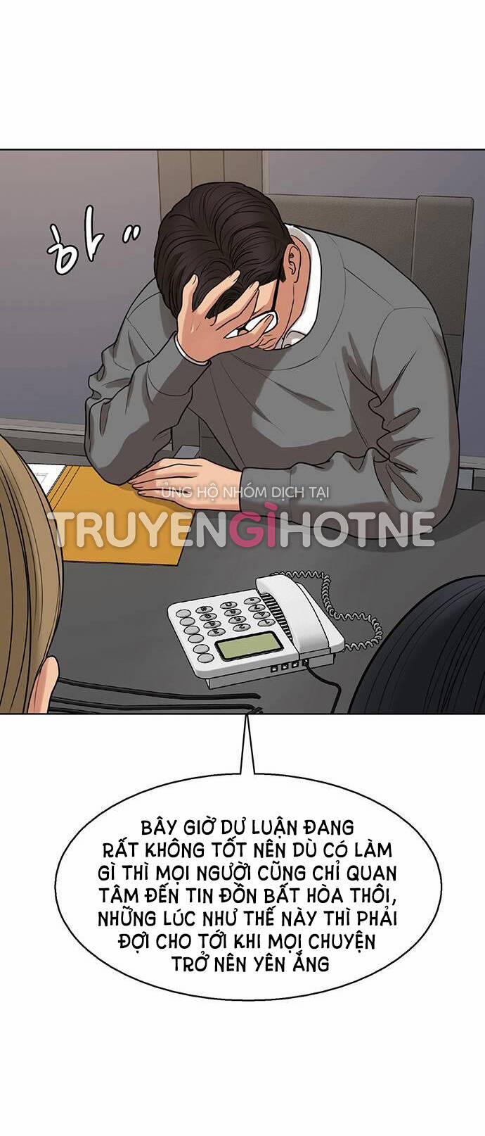 Nữ Thần Giáng Thế 243.2 trang 5