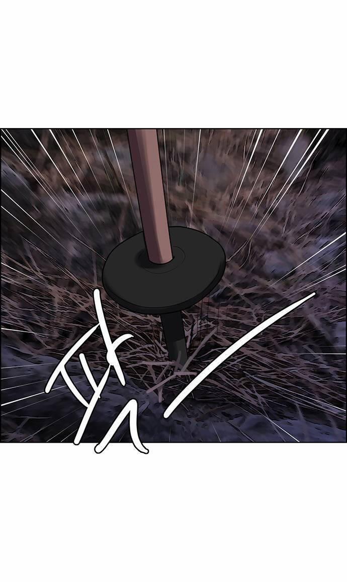 Nữ Thần Giáng Thế 244.1 trang 17