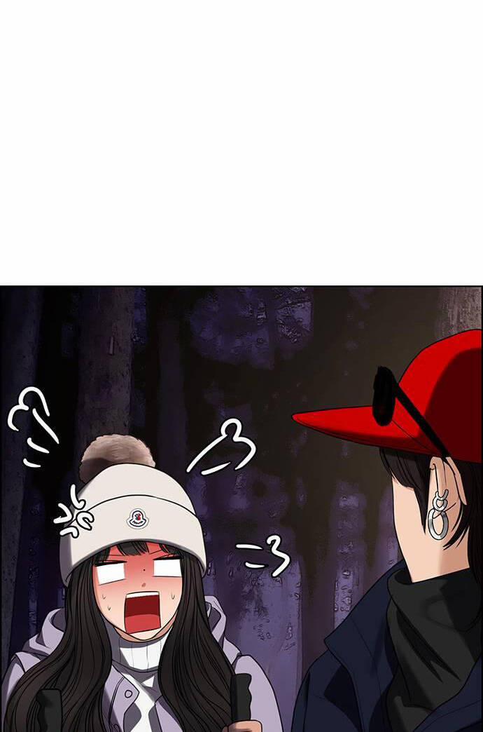 Nữ Thần Giáng Thế 244.1 trang 24