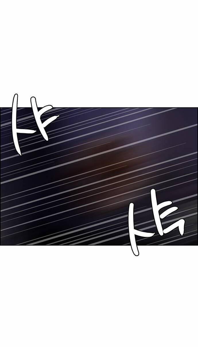 Nữ Thần Giáng Thế 244.1 trang 26