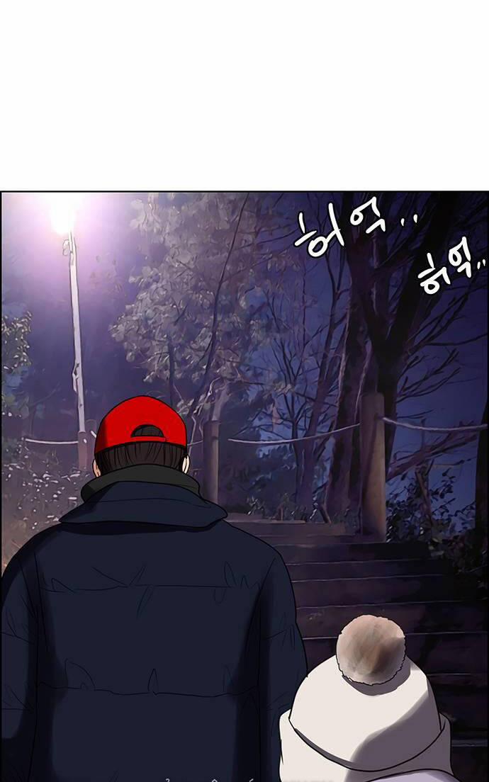 Nữ Thần Giáng Thế 244.1 trang 34