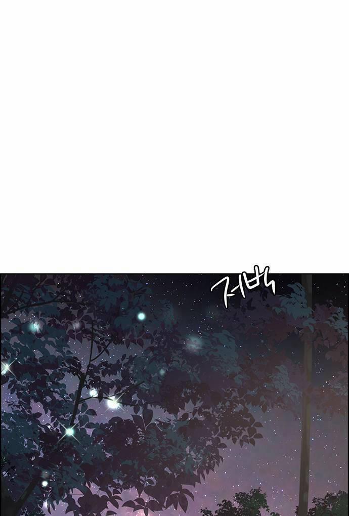 Nữ Thần Giáng Thế 244.1 trang 47