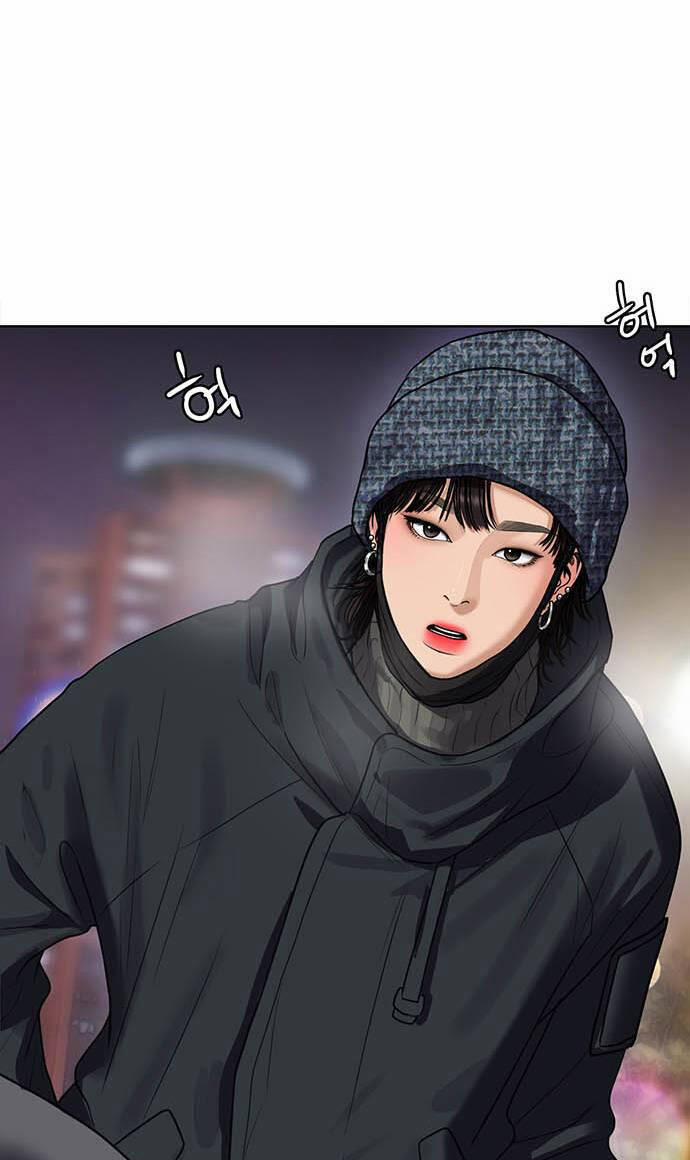 Nữ Thần Giáng Thế 244.1 trang 5