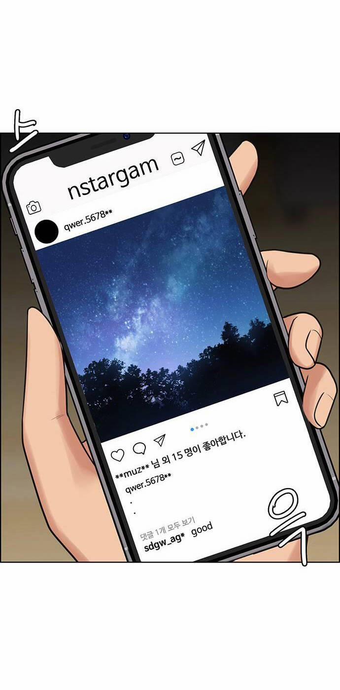 Nữ Thần Giáng Thế 244.2 trang 16