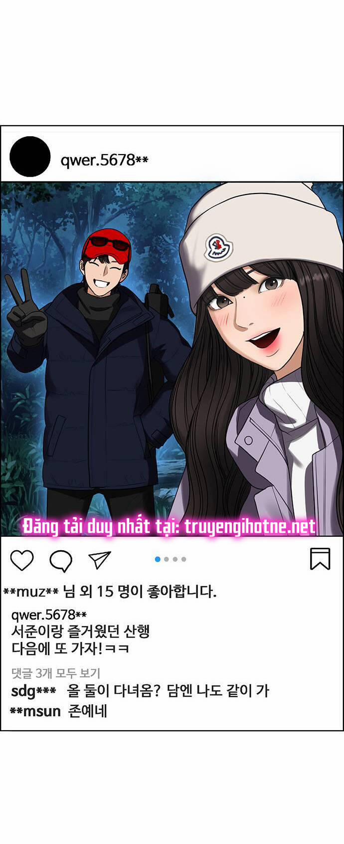 Nữ Thần Giáng Thế 244.2 trang 17