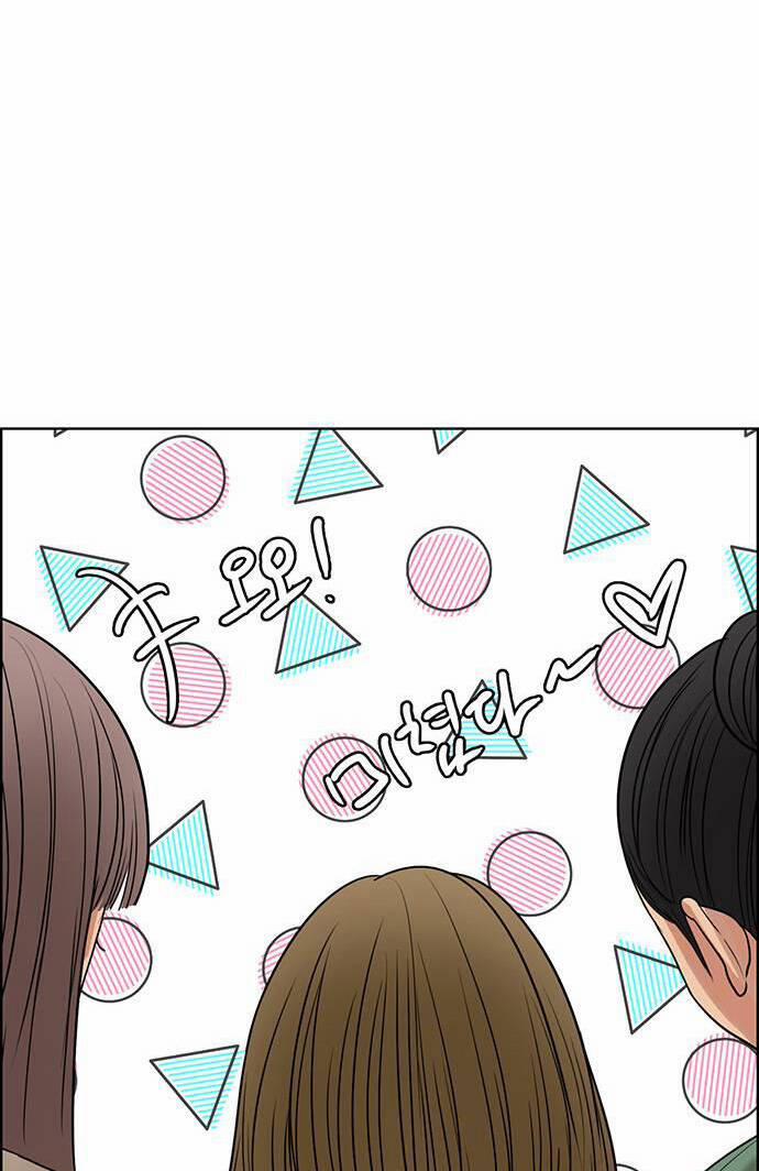 Nữ Thần Giáng Thế 244.2 trang 36