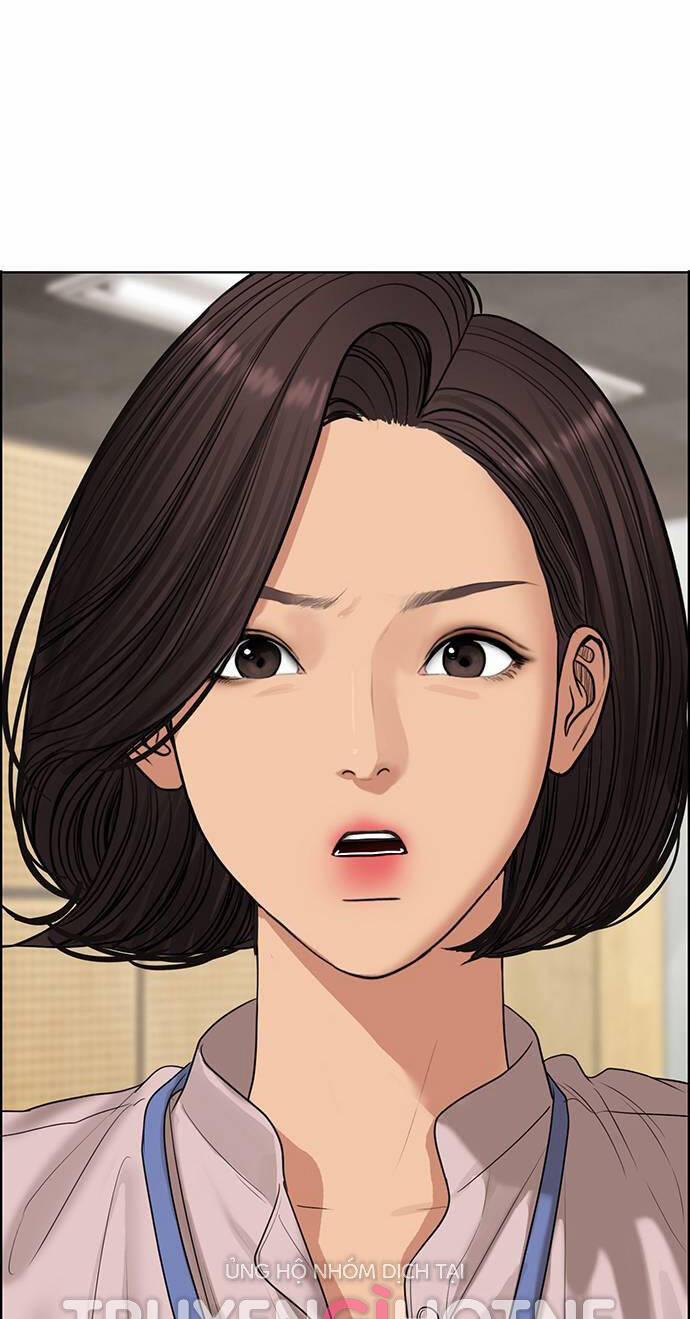 Nữ Thần Giáng Thế 244.2 trang 42