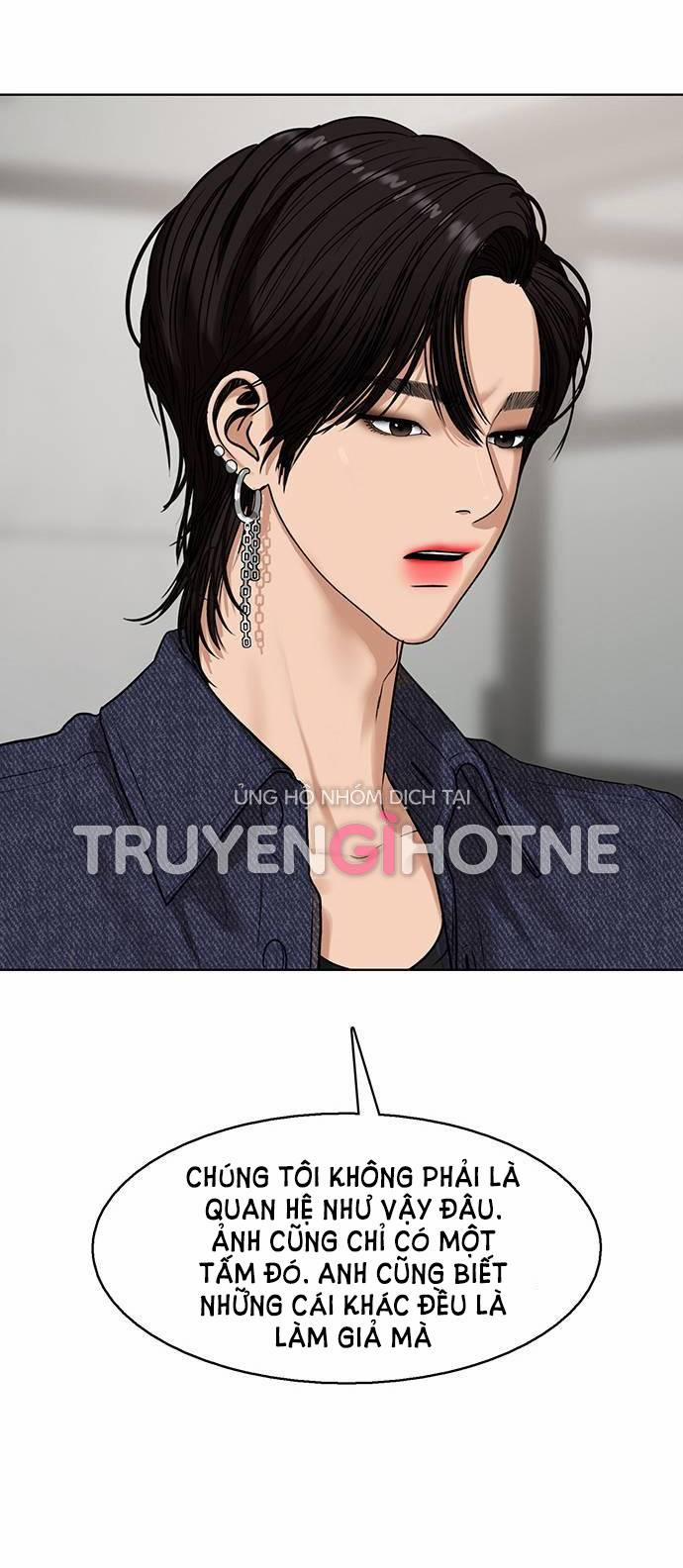 Nữ Thần Giáng Thế 245.1 trang 15