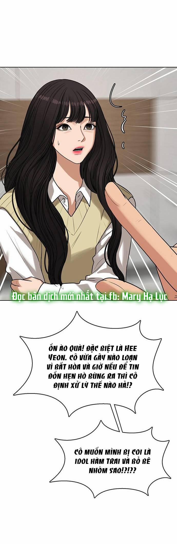 Nữ Thần Giáng Thế 245.1 trang 17