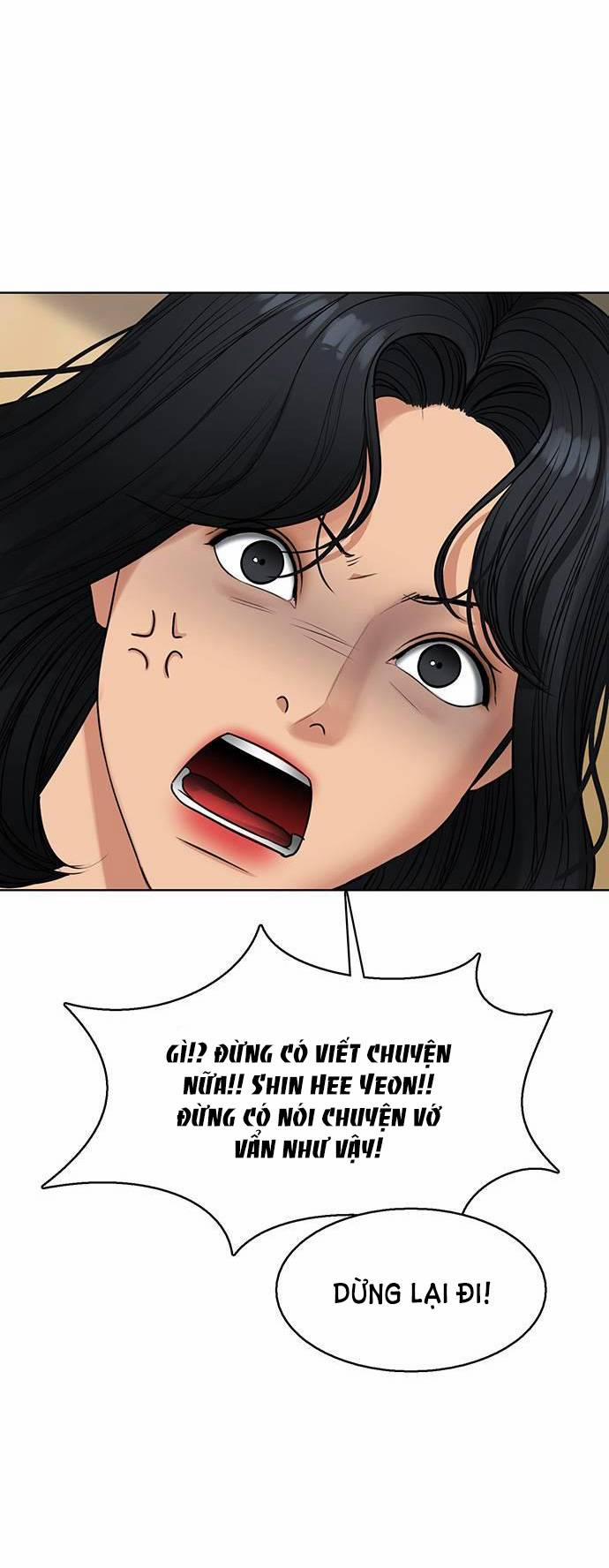 Nữ Thần Giáng Thế 245.1 trang 30