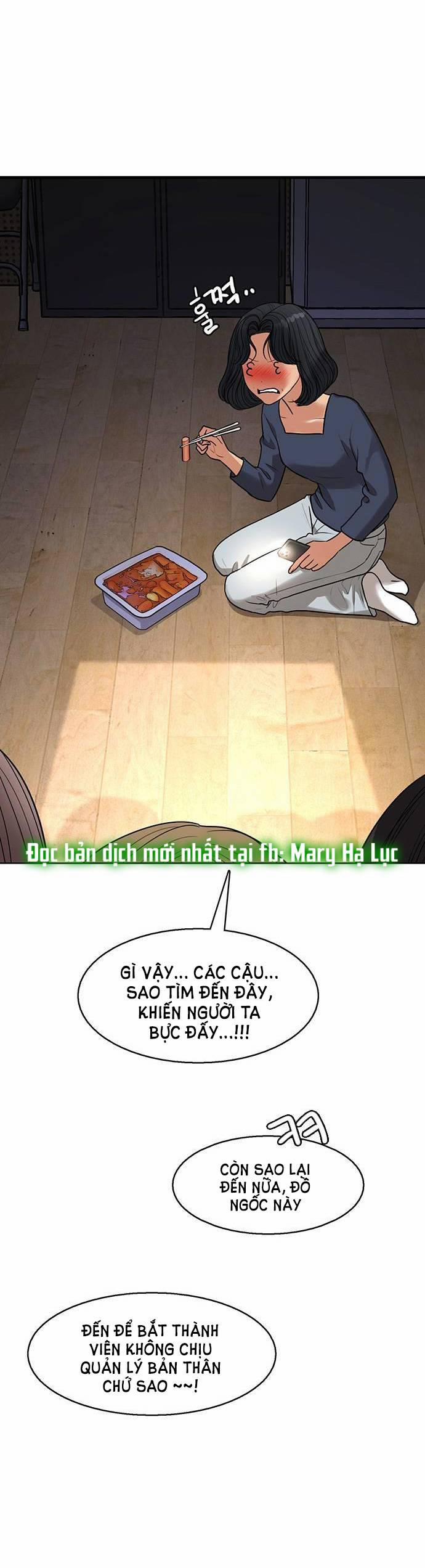 Nữ Thần Giáng Thế 245.2 trang 44