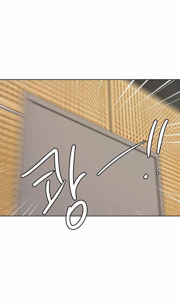 Nữ Thần Giáng Thế 245.2 trang 8