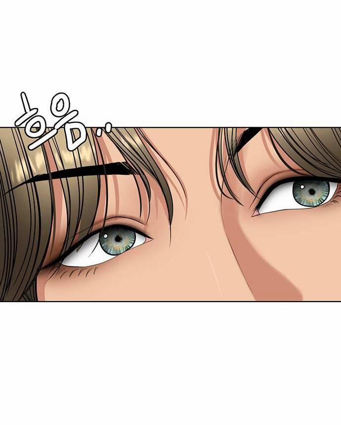 Nữ Thần Giáng Thế 246.1 trang 16