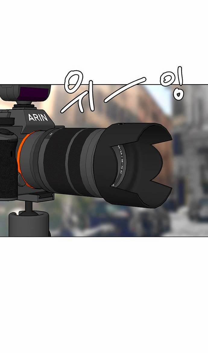 Nữ Thần Giáng Thế 246.1 trang 23