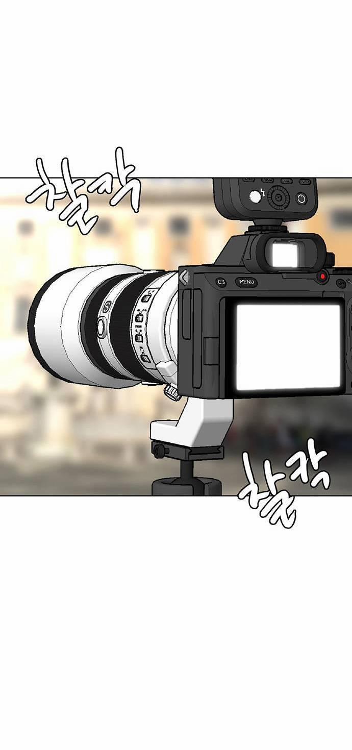 Nữ Thần Giáng Thế 246.1 trang 26