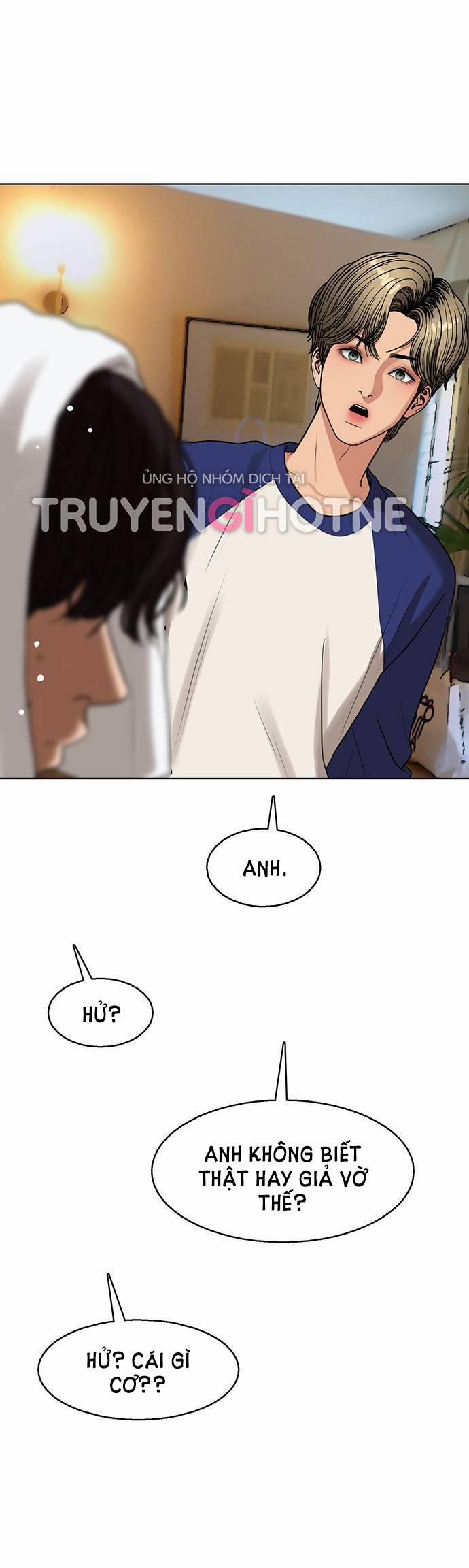 Nữ Thần Giáng Thế 246.2 trang 0