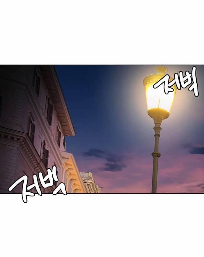 Nữ Thần Giáng Thế 246.2 trang 32