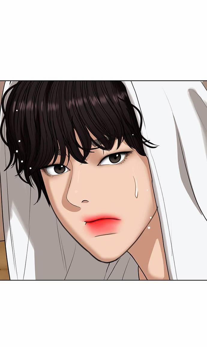 Nữ Thần Giáng Thế 246.2 trang 4