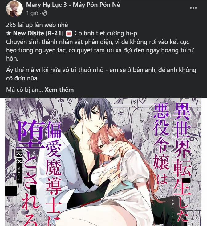 Nữ Thần Giáng Thế 246.2 trang 40