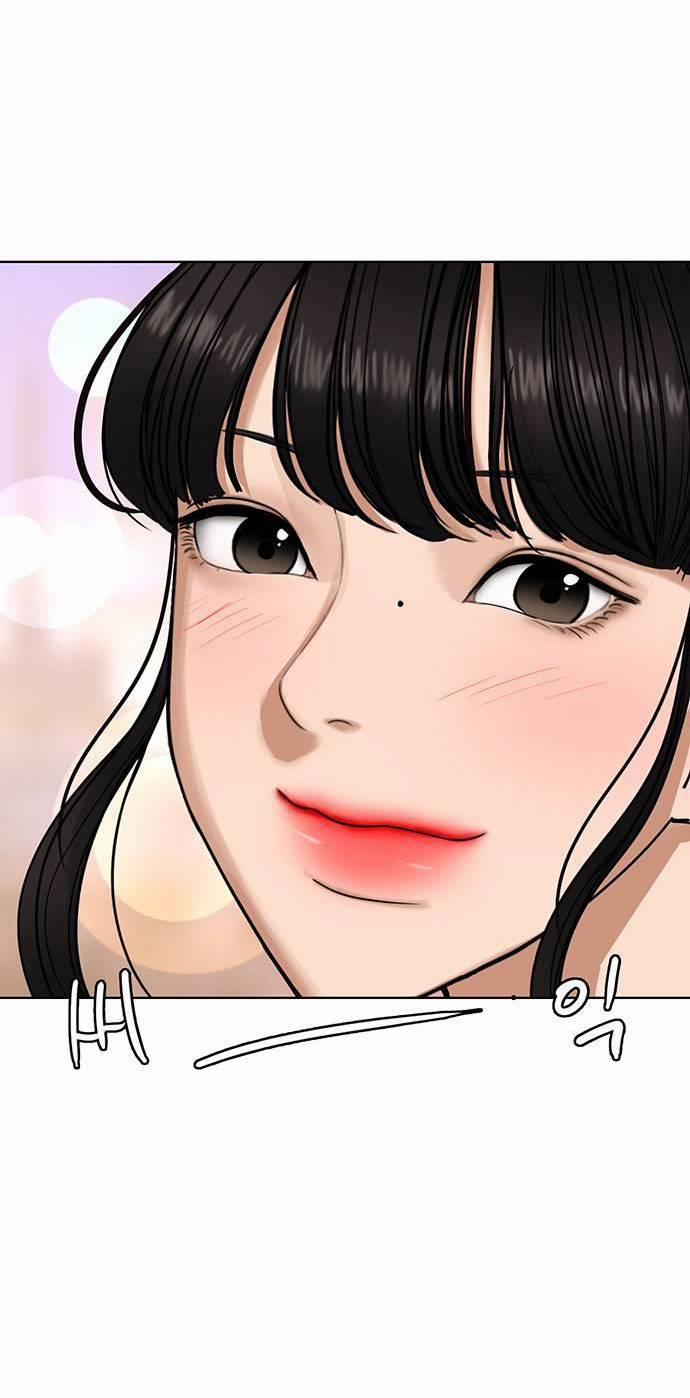 Nữ Thần Giáng Thế 247.1 trang 14