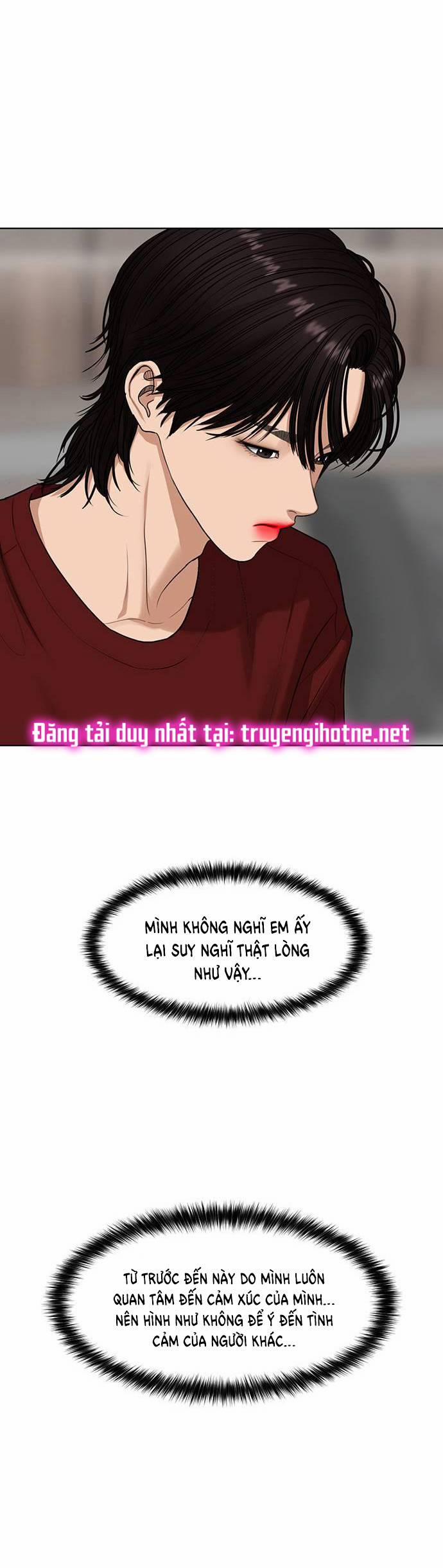 Nữ Thần Giáng Thế 247.1 trang 17