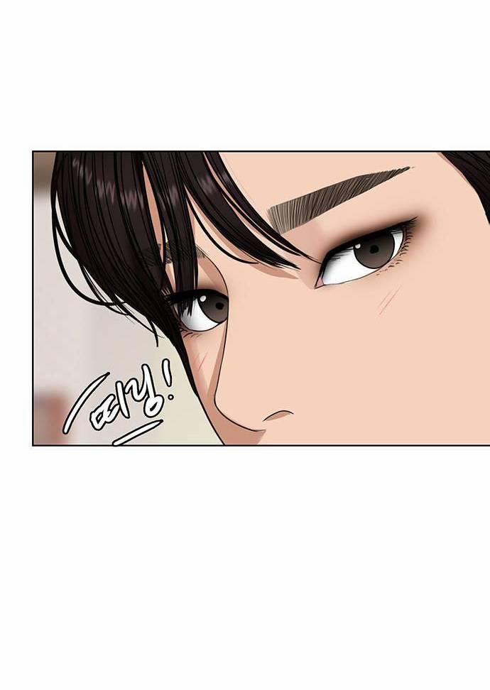 Nữ Thần Giáng Thế 247.2 trang 10