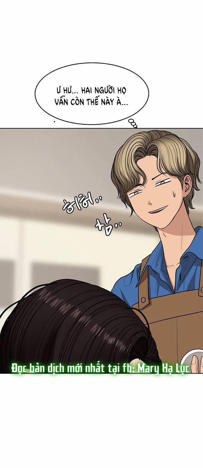 Nữ Thần Giáng Thế 247.2 trang 17