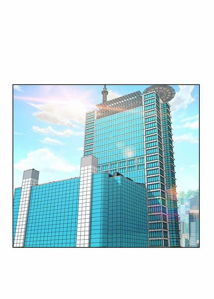 Nữ Thần Giáng Thế 247.2 trang 34