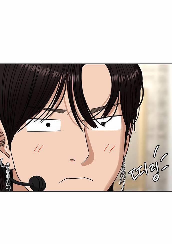 Nữ Thần Giáng Thế 247.2 trang 38