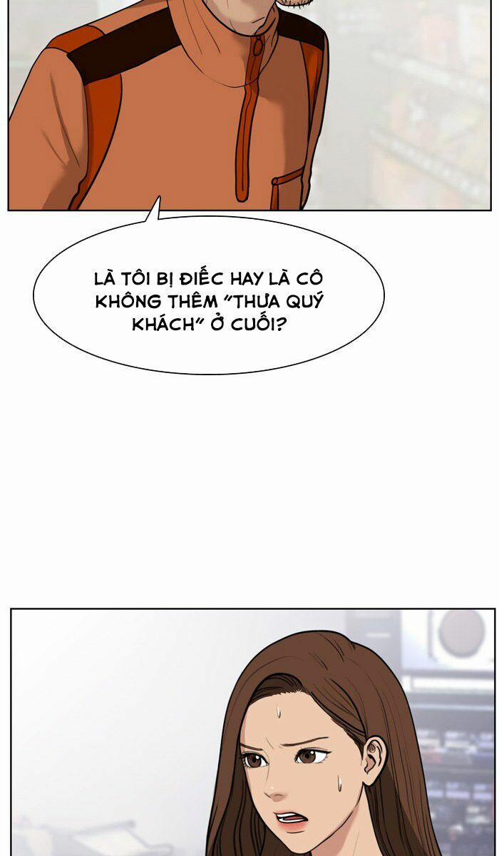 Nữ Thần Giáng Thế 26 trang 12