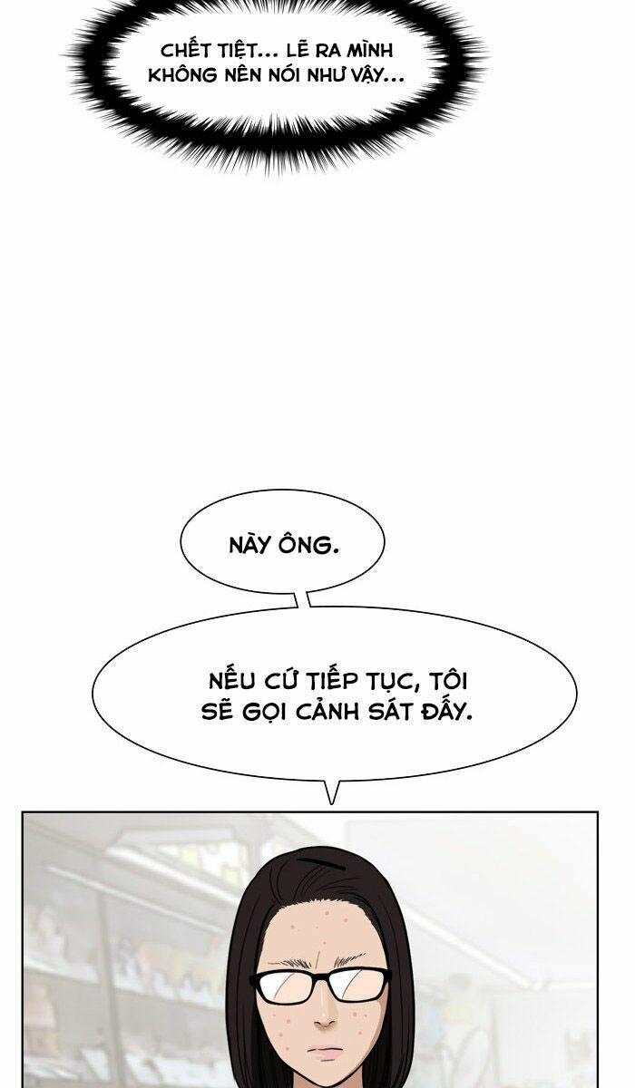 Nữ Thần Giáng Thế 26 trang 16