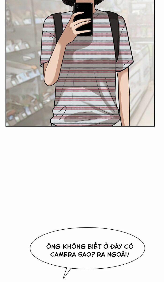 Nữ Thần Giáng Thế 26 trang 17