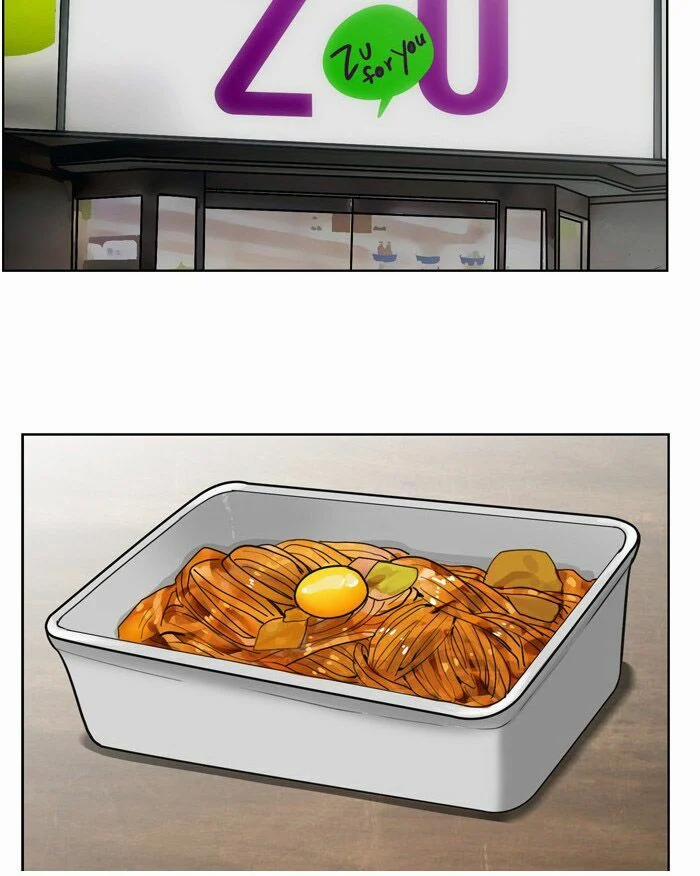 Nữ Thần Giáng Thế 26 trang 50