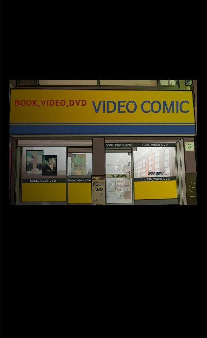 Nữ Thần Giáng Thế 37 trang 75