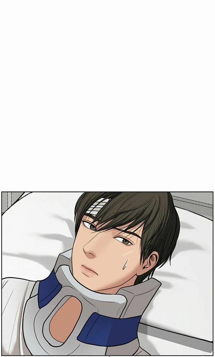 Nữ Thần Giáng Thế 38 trang 48