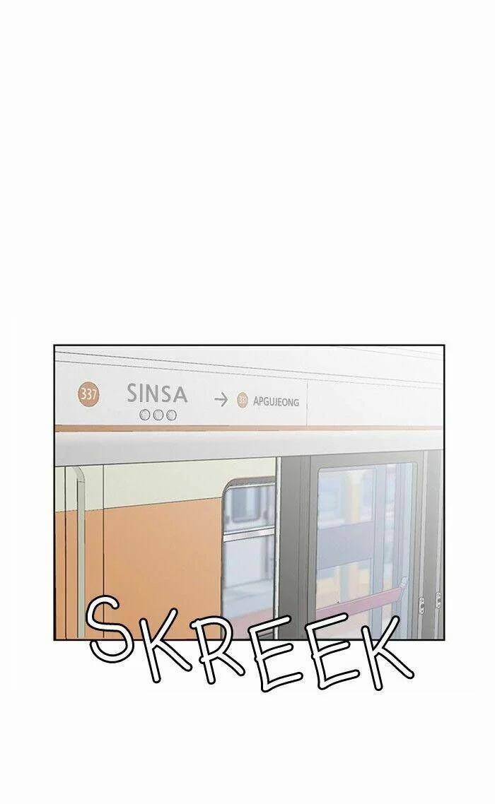 Nữ Thần Giáng Thế 40 trang 104