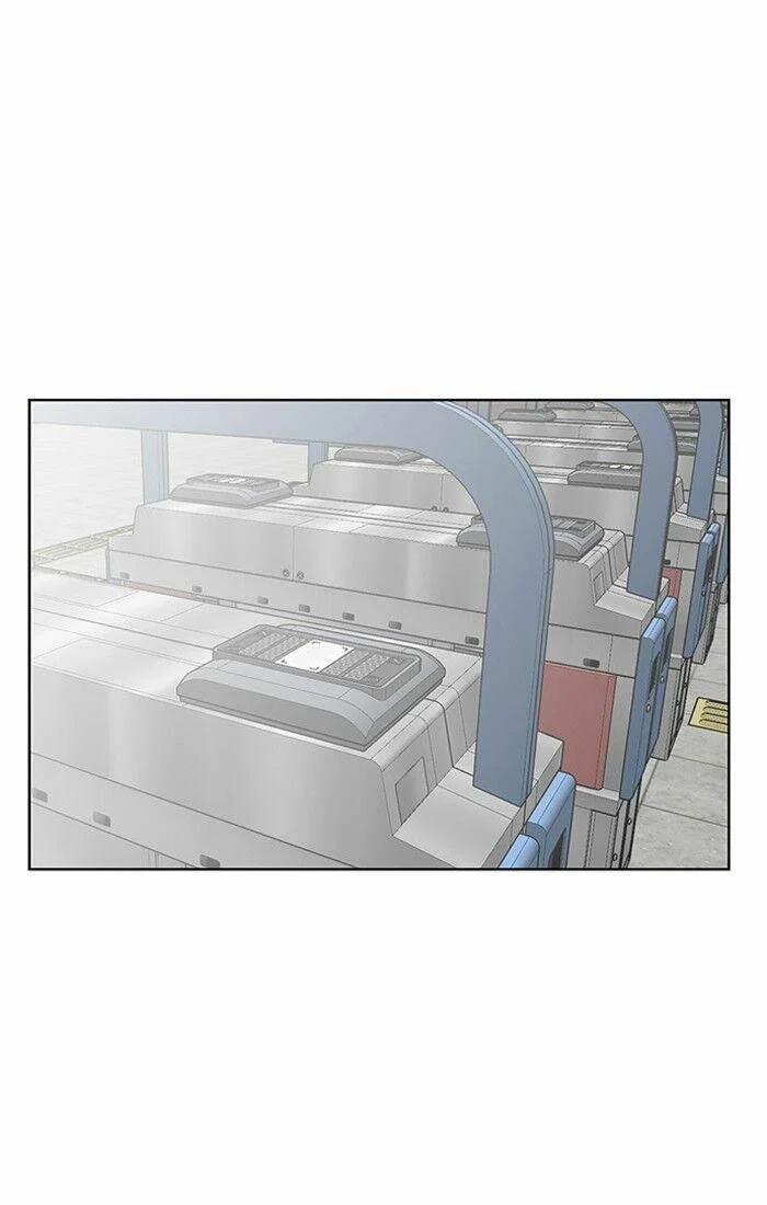 Nữ Thần Giáng Thế 41 trang 18