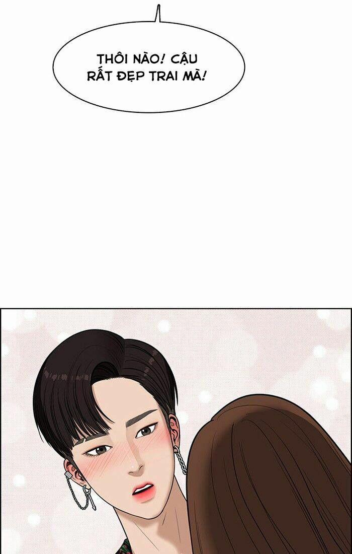 Nữ Thần Giáng Thế 41 trang 43