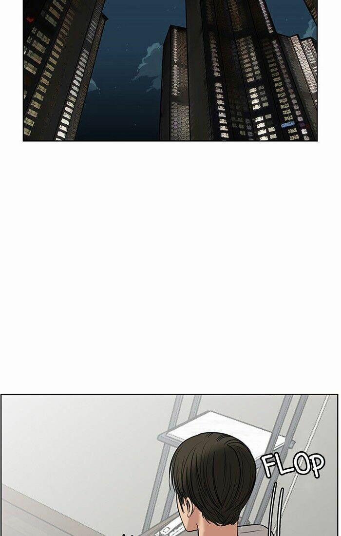 Nữ Thần Giáng Thế 41 trang 71