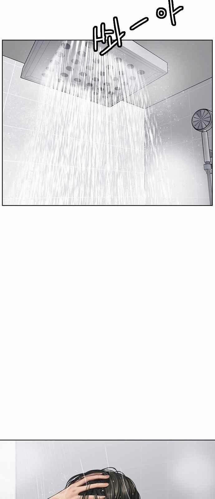 Nữ Thần Giáng Thế 42 trang 12